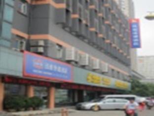 Hanting Hotel Hangzhou Qiutao Road Branch المظهر الخارجي الصورة